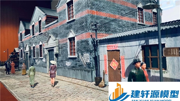 沙湾中共四大纪念馆微缩